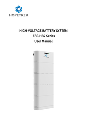 HopeTrek Innovations ESS-HB12 User Manual