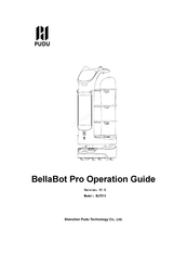Pudu BellaBot Pro Operation Manual
