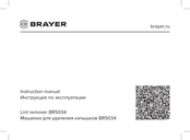BRAYER BR5034 Instruction Manual