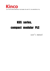 Kinco K622S-16DT User Manual