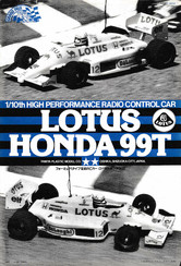 Tamiya 58068 Manual