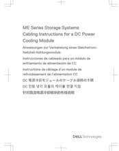 Dell ME Series Instructions Manual