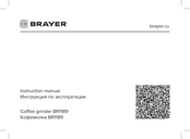 BRAYER BR1189 Instruction Manual