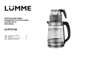 Lumme LU-KT4114A User Manual
