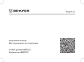 BRAYER BR5102 Instruction Manual