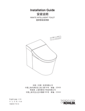 Kohler INNATE K-8340X-2EXWT-0 Installation Manual