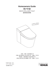 Kohler INNATE K-8340X-2EXWT-0 Homeowner's Manual