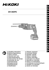 HIKOKI DH 36DPE Handling Instructions Manual