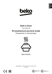 Beko BBIS143N0W User Manual