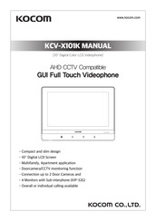 KOCOM KCV-X101K Manual