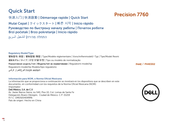 Dell P44E002 Quick Start Manual