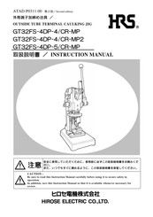HRS GT32FS-4DP-4/CR-MP2 Instruction Manual
