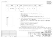 LG S3MFC Owner's Manual