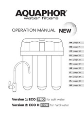 AQUAPHOR ECO H PRO Operation Manual
