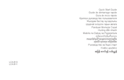 Huawei D2 Luca-B10L Quick Start Manual