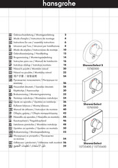 Hans Grohe ShowerSelect 15761000 Instructions For Use/Assembly Instructions