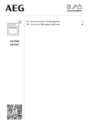 AEG CM7600T User Manual