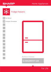 Sharp SJ-BA20IEXI1-UA User Manual