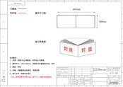 Ergoav ERMLM3 Instruction Manual