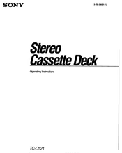 Sony TC-C521 Operating Instructions Manual