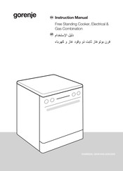 Gorenje GGIC20S Instruction Manual