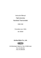 Anritsu HRM-150 Instruction Manual