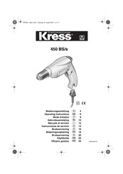 KRESS 450 BS/s Operating Instructions Manual