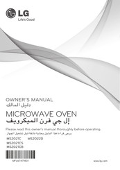 LG MS2021C Owner's Manual