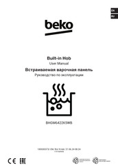 Beko BHGM6422K5WB User Manual