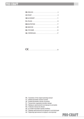 Pro-Craft PSB20 Original Operating Manual