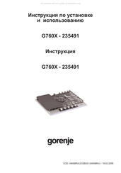 Gorenje G760X Instruction Manual