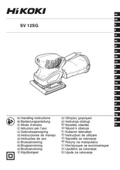 HIKOKI SV 12SG Handling Instructions Manual