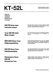 Kenwood KT-52L Instruction Manual