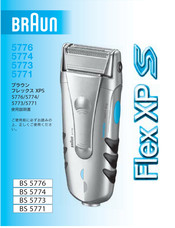 Braun Flex XP S BS 5774 Manual