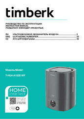 Timberk T-HU4-A102E-WF Instruction Manual