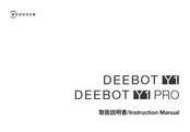 ECOVACS DEEBOT Y1 Instruction Manual