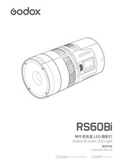 Godox RS60Bi Instruction Manual