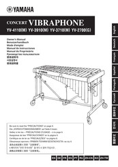 Yamaha CONCERT YV-4110M Owner's Manual