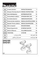 Makita DHG181ZK Instruction Manual