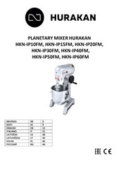 Hurakan HKN-IP10FM Manual