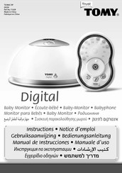 Tomy DIGITAL TD300 Instructions Manual