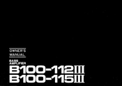 Yamaha B100-115III Owner's Manual