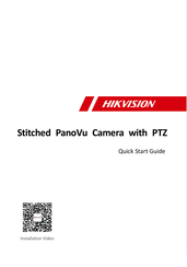 HIKVISION DS-2DP8A440IXG-LEF/416(F0)(B) Quick Start Manual