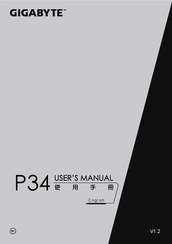 Gigabyte P34G User Manual