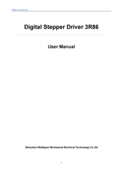 Rtelligent 3R86 User Manual