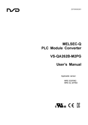 NSD VS-QA262B-M2PG User Manual