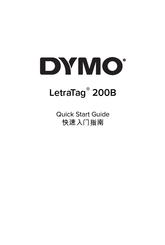newell LT200B Quick Start Manual