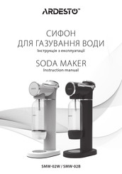 ARDESTO SMW-02B Instruction Manual