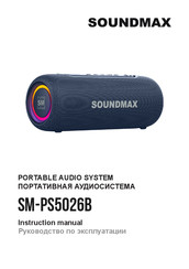 SoundMax SM-PS5026B Instruction Manual