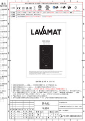LAVAMAT LV-ID355 User Manual